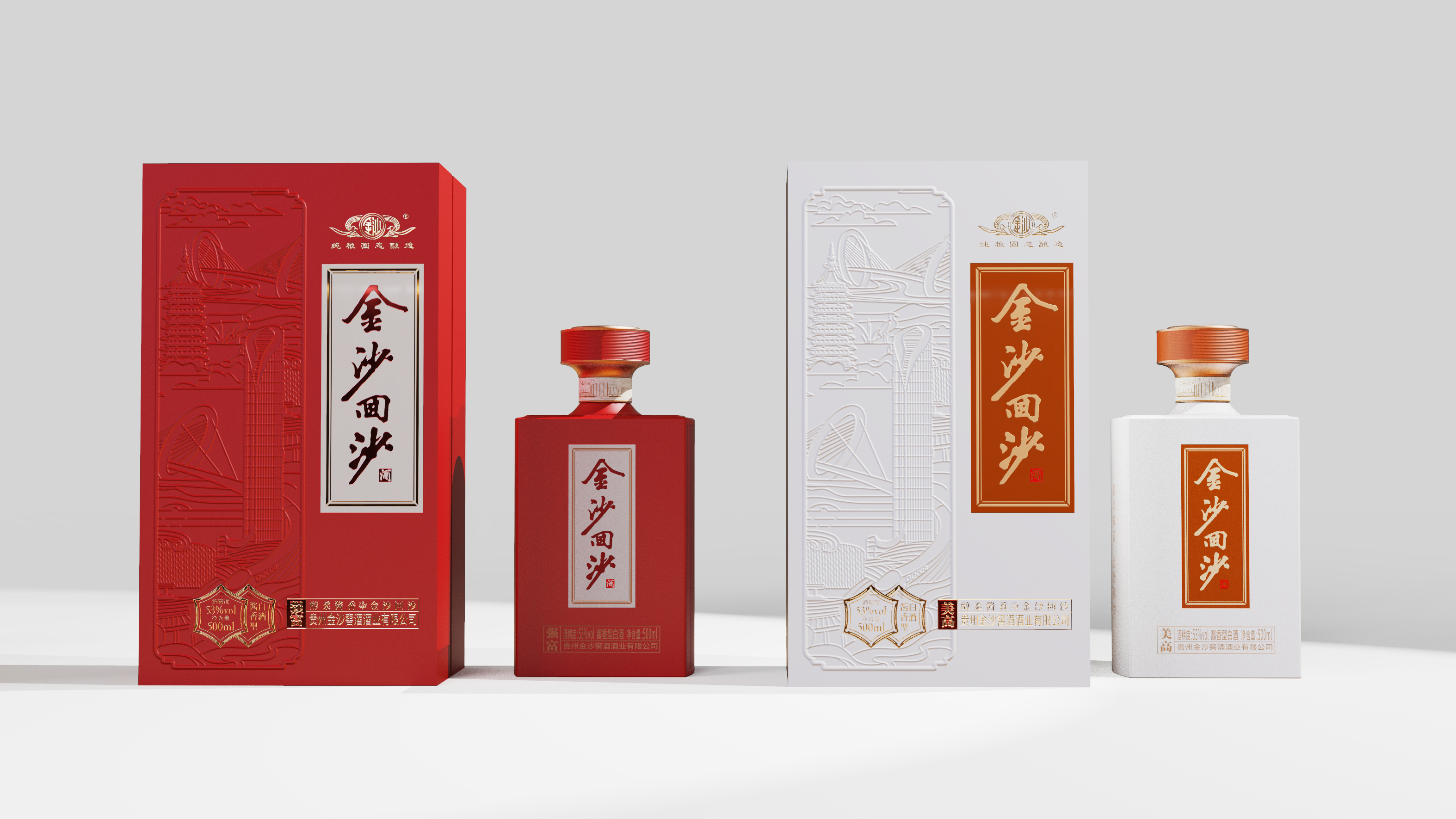 江门包装定制